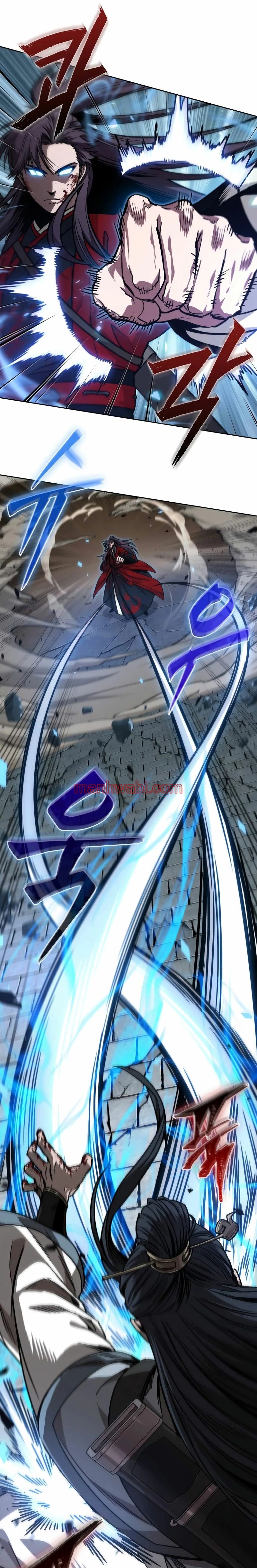 Nano maquinas - Capítulo 225_2 manhwa