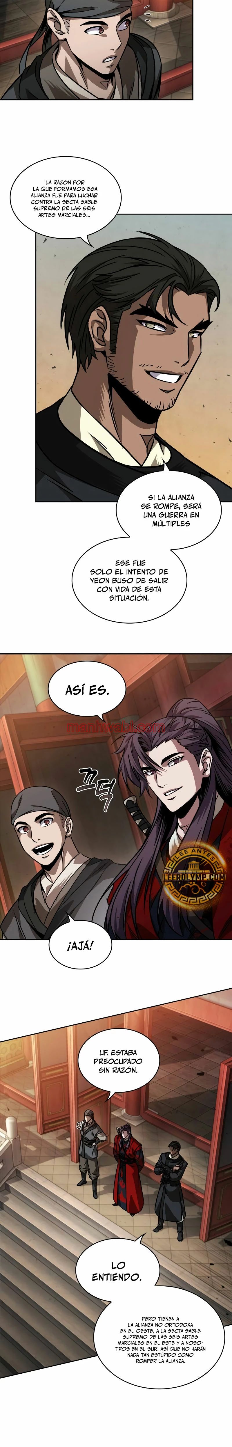 Nano maquinas - Capítulo 225_2 manhwa