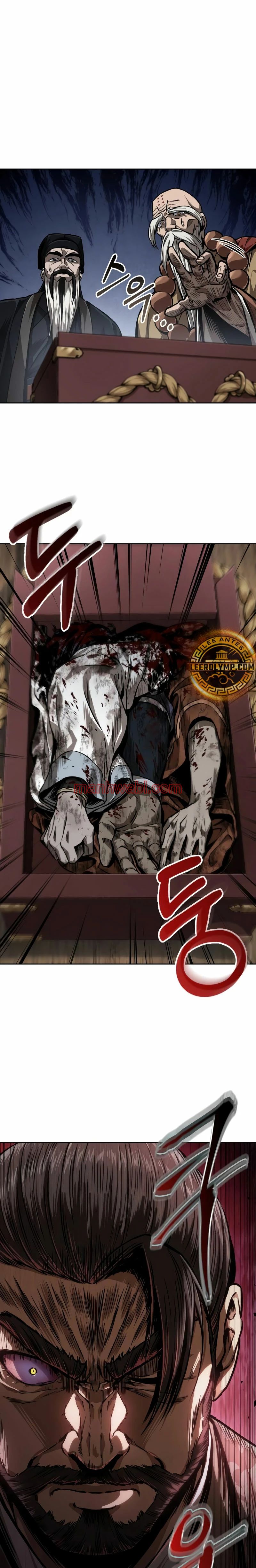 Nano maquinas - Capítulo 226 manhwa