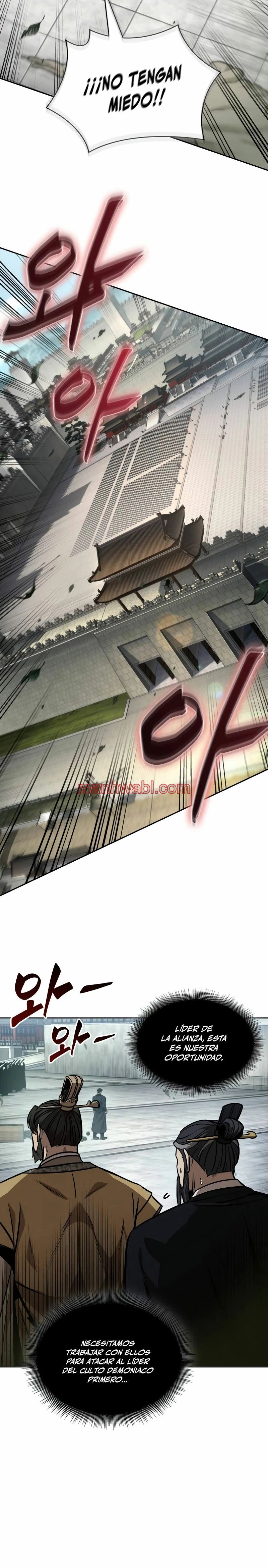 Nano maquinas - Capítulo 229_3 manhwa