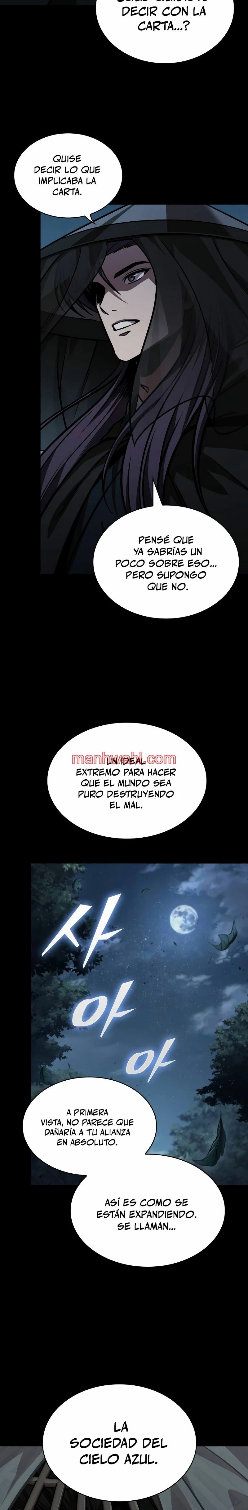 Nano maquinas - Capítulo 230 manhwa