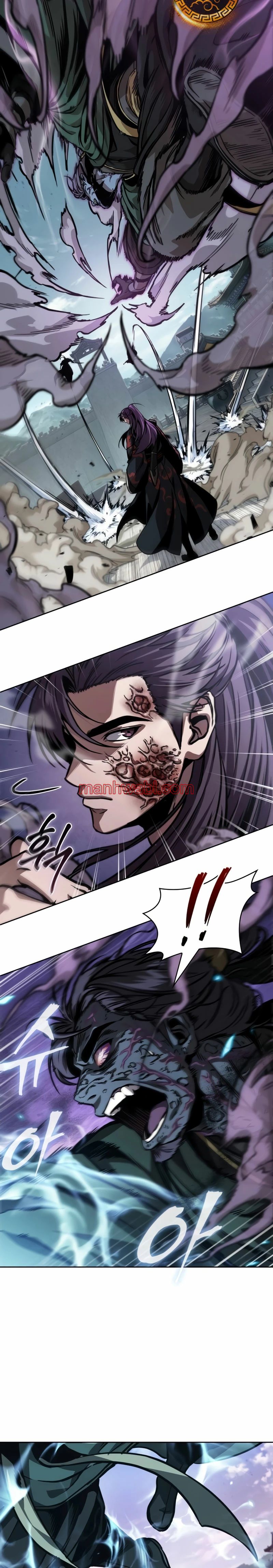 Nano maquinas - Capítulo 232 manhwa