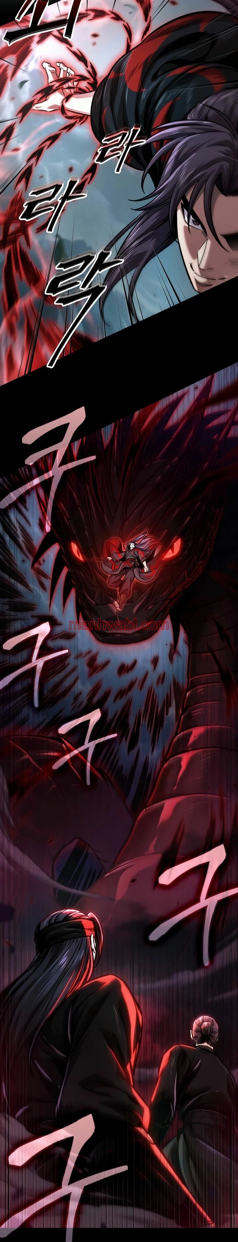 Nano maquinas - Capítulo 232_3 manhwa