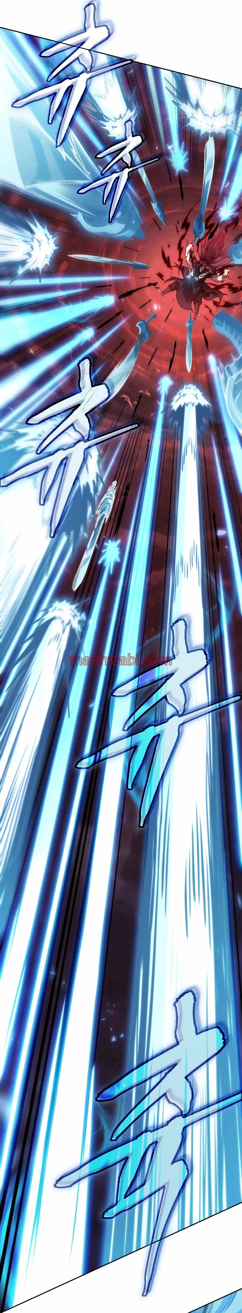 Nano maquinas - Capítulo 234 manhwa