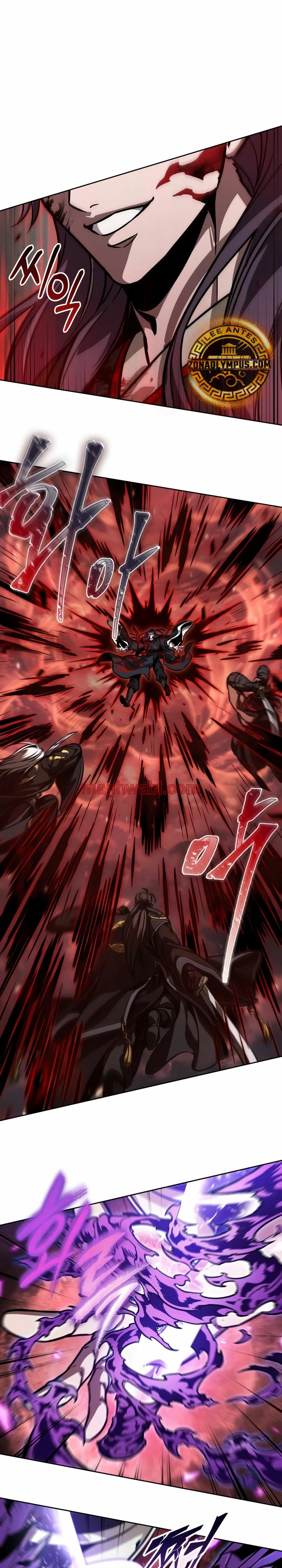 Nano maquinas - Capítulo 235 manhwa