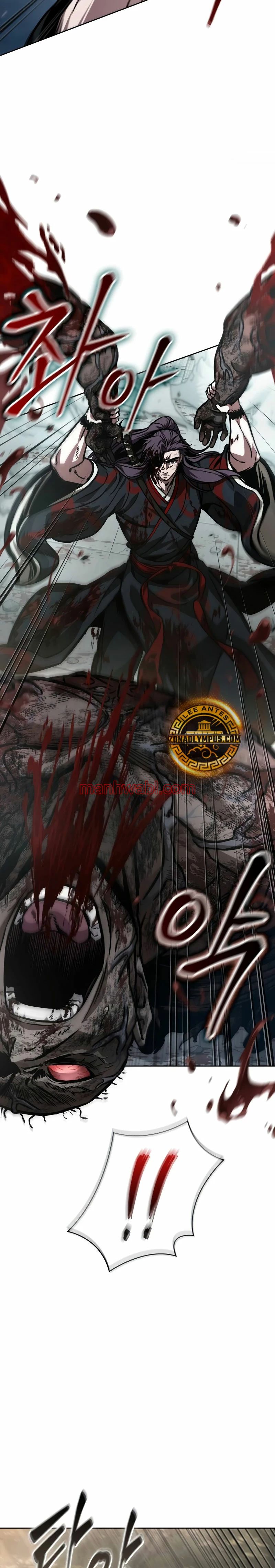 Nano maquinas - Capítulo 236 manhwa