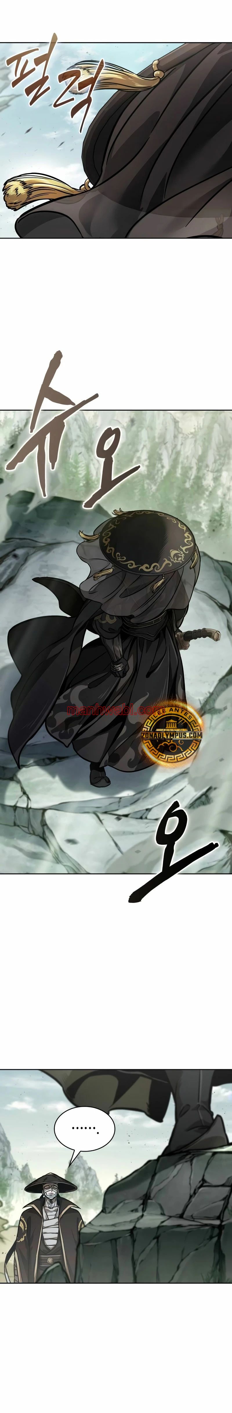 Nano maquinas - Capítulo 236_2 manhwa