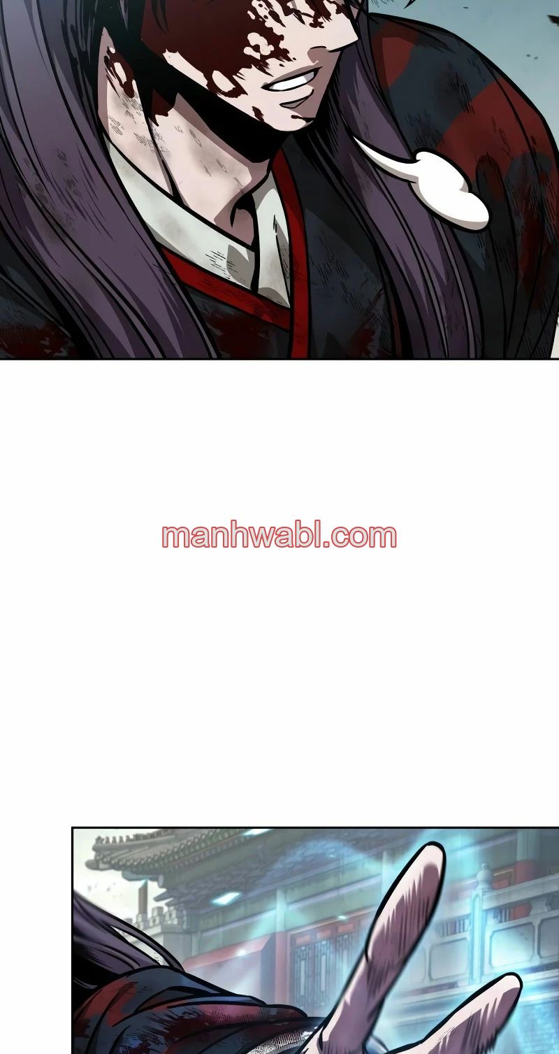 Nano maquinas - Capítulo 237 manhwa
