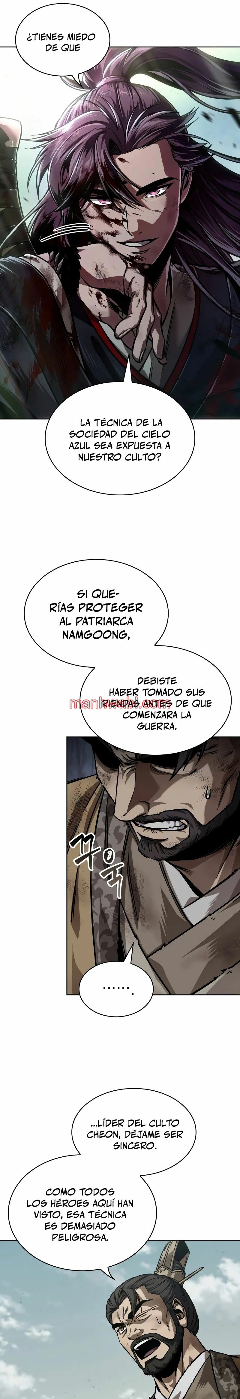 Nano maquinas - Capítulo 237_2 manhwa