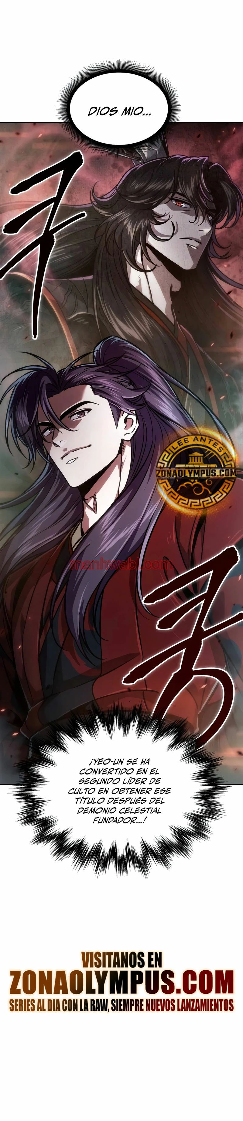 Nano maquinas - Capítulo 238_3 manhwa