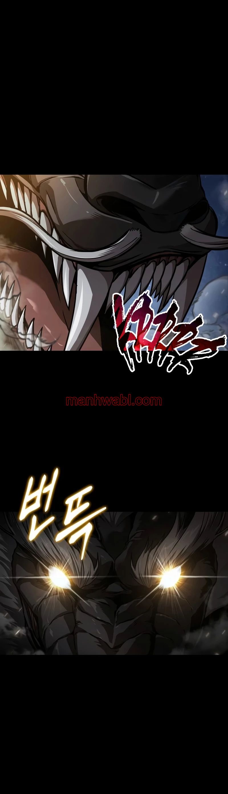 Nano maquinas - Capítulo 239 manhwa