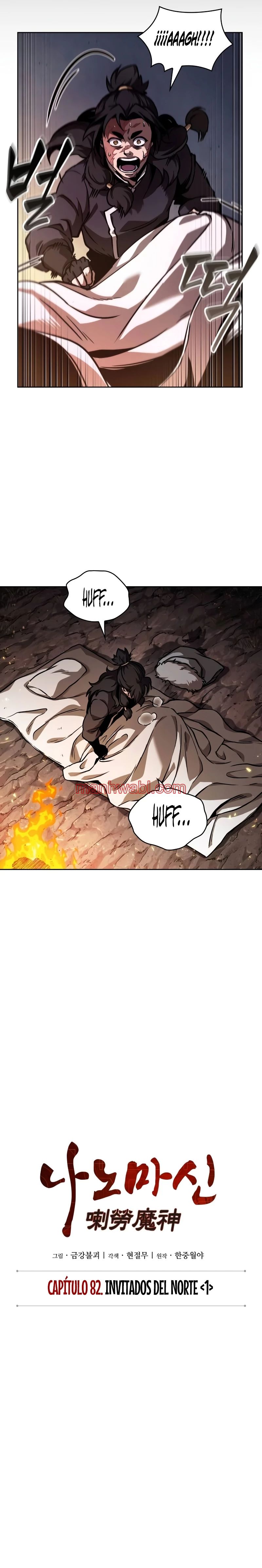 Nano maquinas - Capítulo 239 manhwa