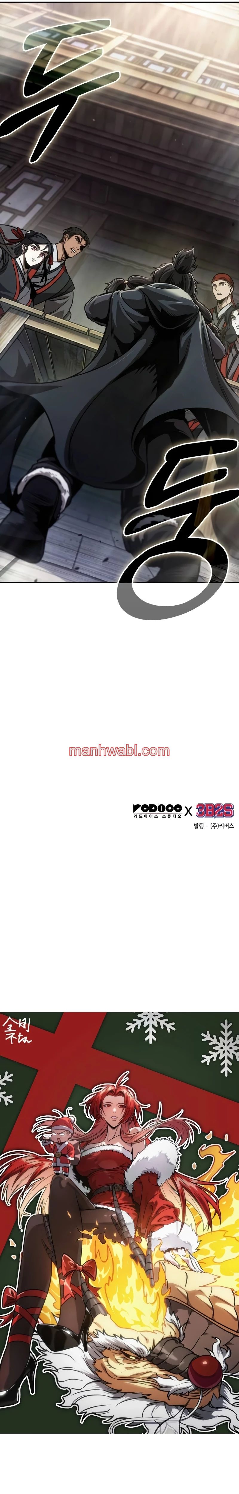 Nano maquinas - Capítulo 239_3 manhwa