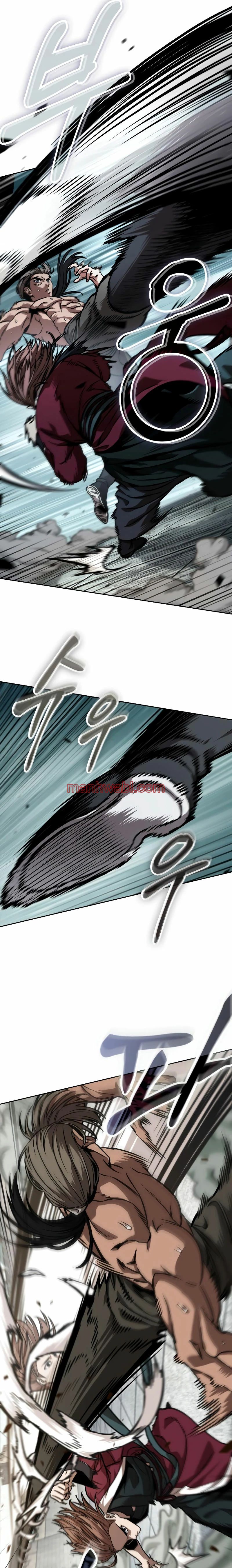 Nano maquinas - Capítulo 240 manhwa