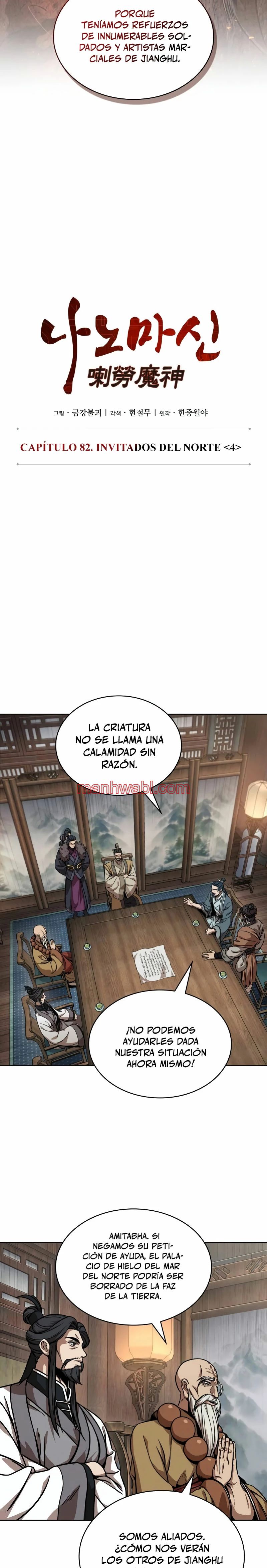 Nano maquinas - Capítulo 242 manhwa