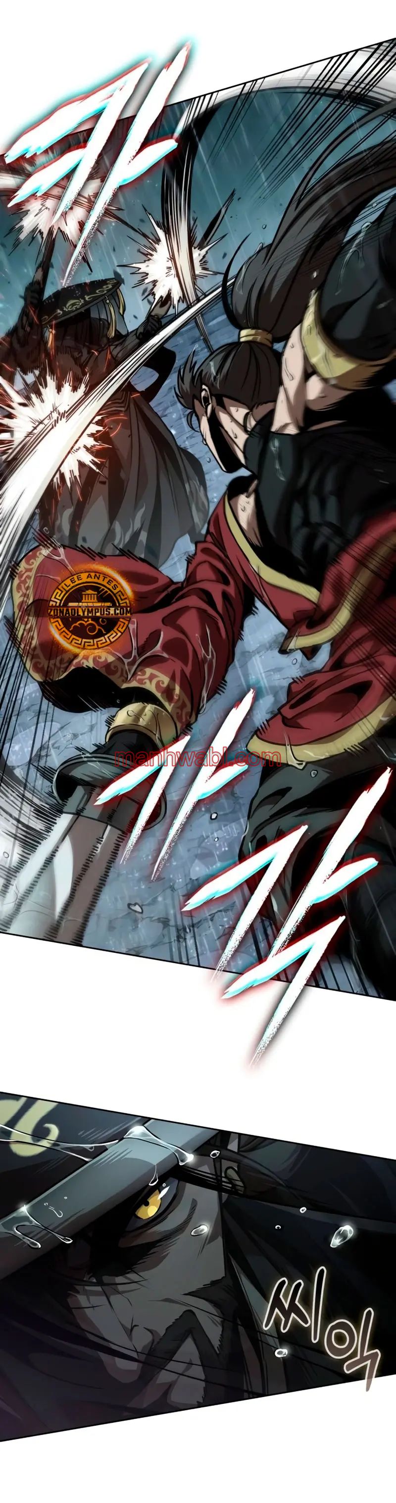 Nano maquinas - Capítulo 243_2 manhwa