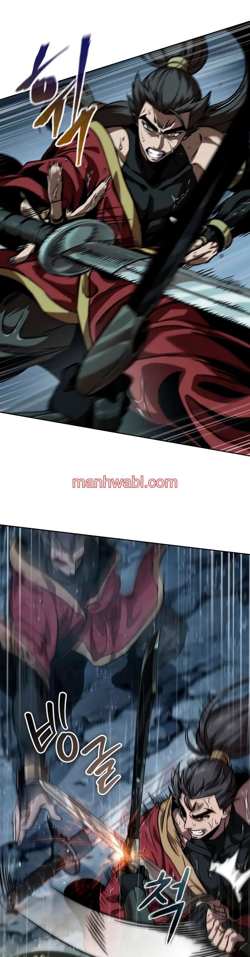 Nano maquinas - Capítulo 243_3 manhwa