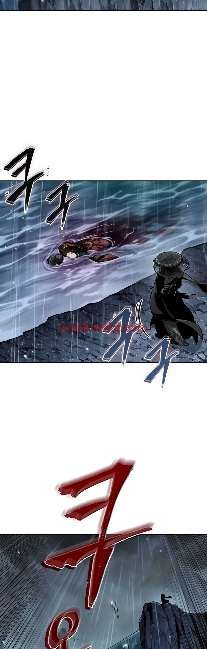 Nano maquinas - Capítulo 244 manhwa