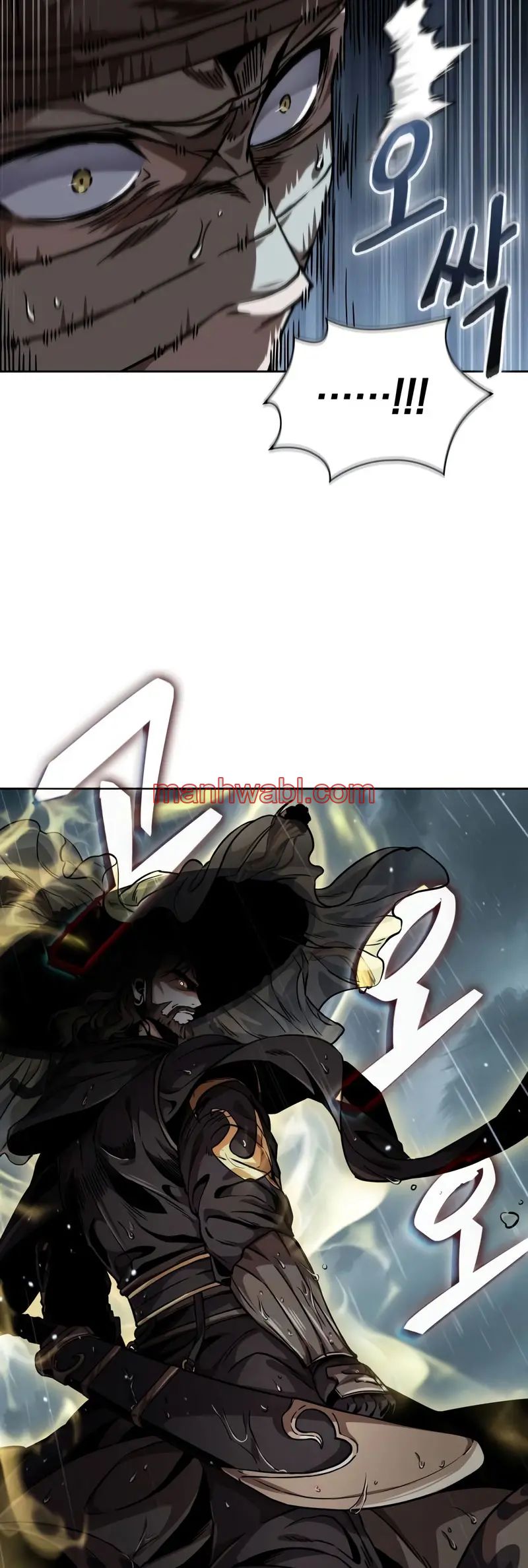 Nano maquinas - Capítulo 244 manhwa