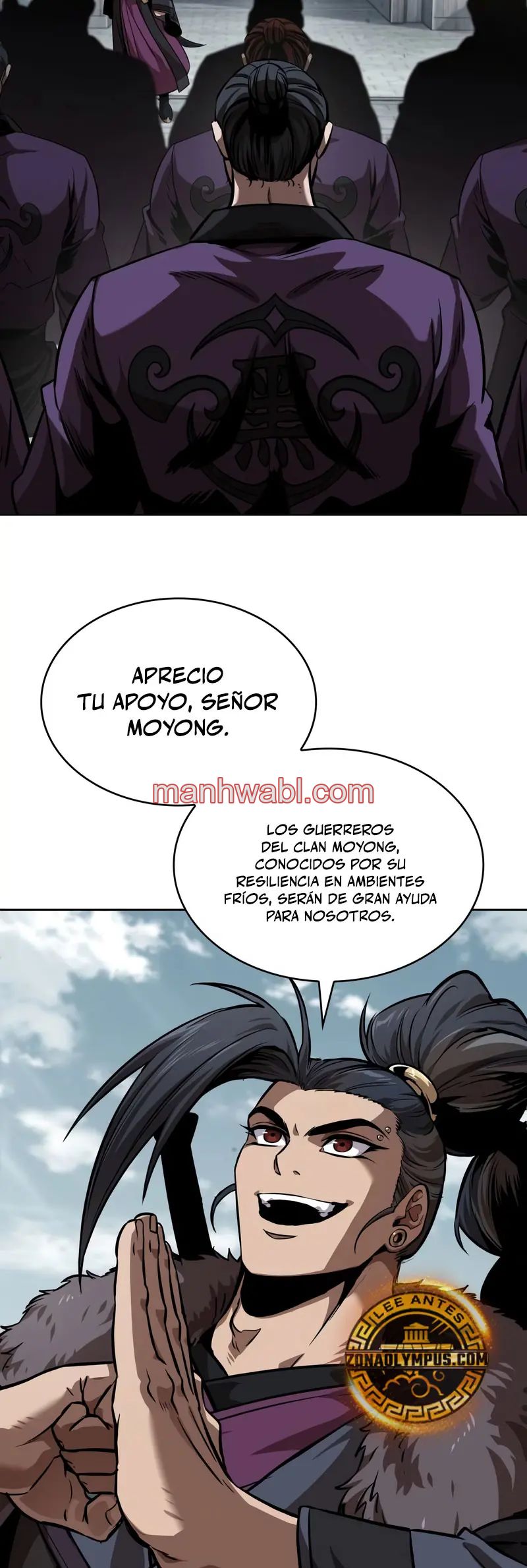 Nano maquinas - Capítulo 244_2 manhwa