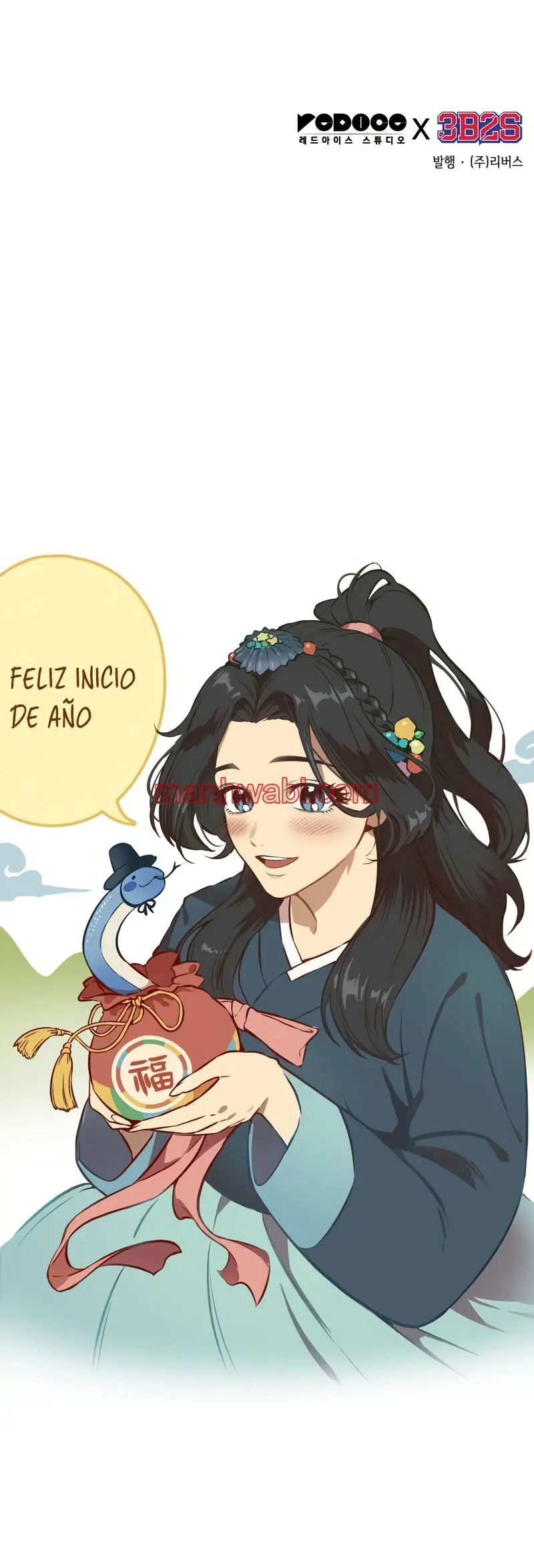 Nano maquinas - Capítulo 244_3 manhwa