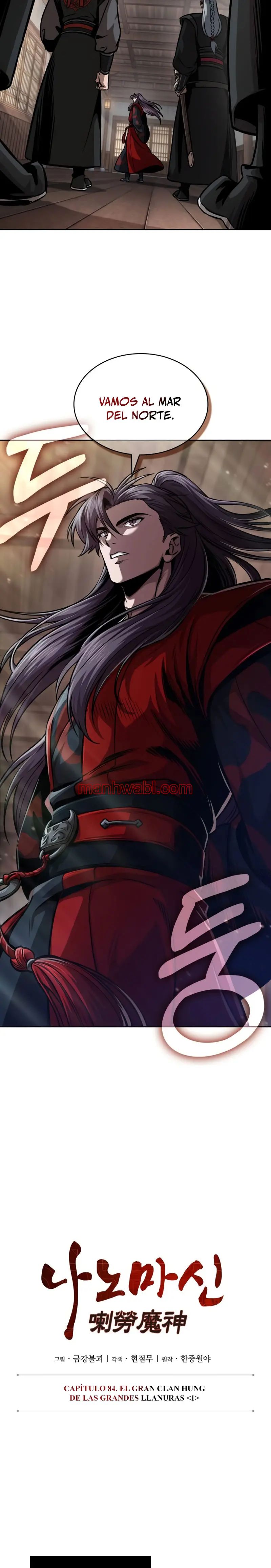 Nano maquinas - Capítulo 245_2 manhwa