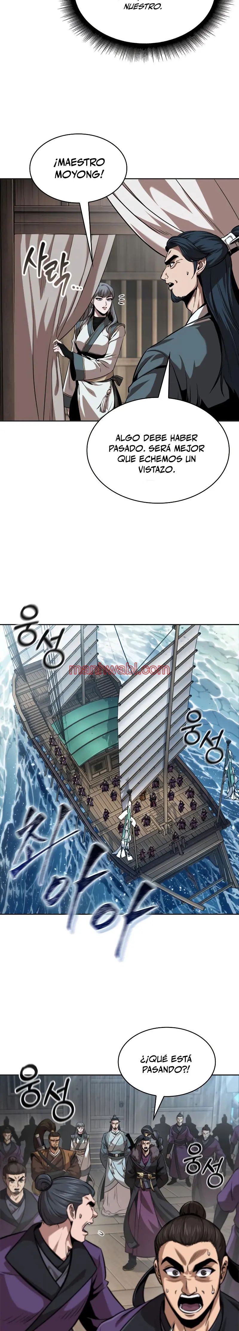 Nano maquinas - Capítulo 249_2 manhwa