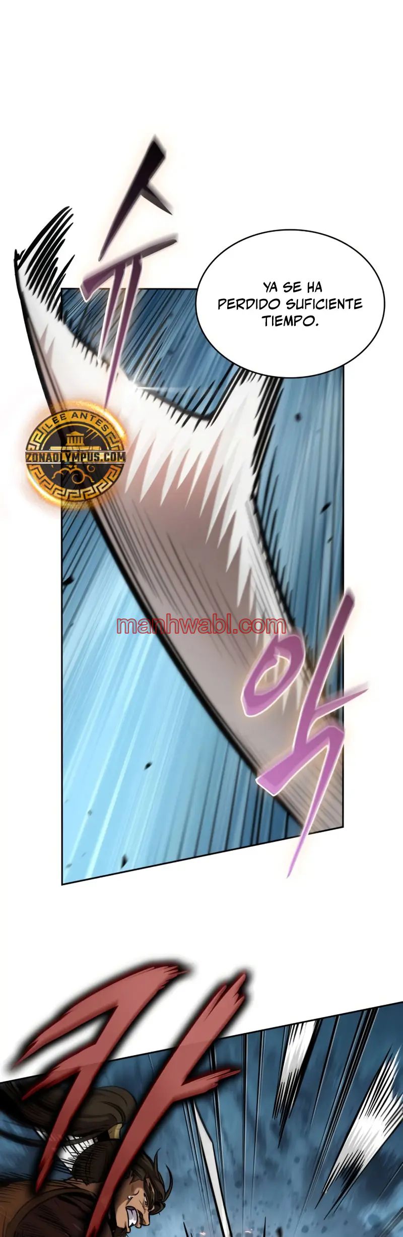 Nano maquinas - Capítulo 250 manhwa