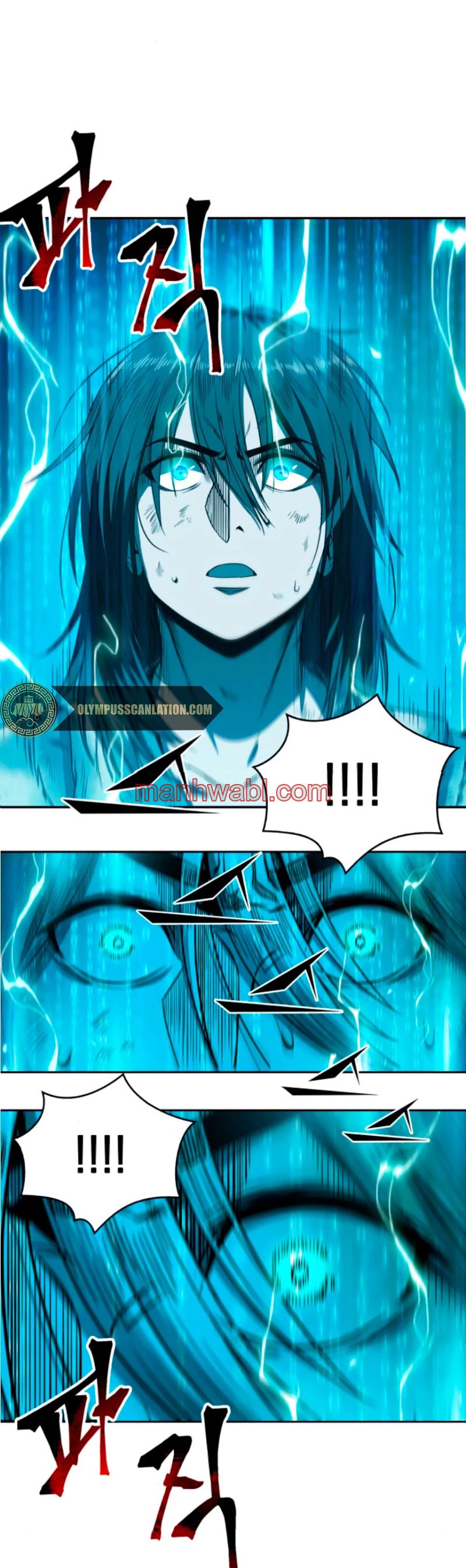 Nano maquinas - Capítulo 2_2 manhwa