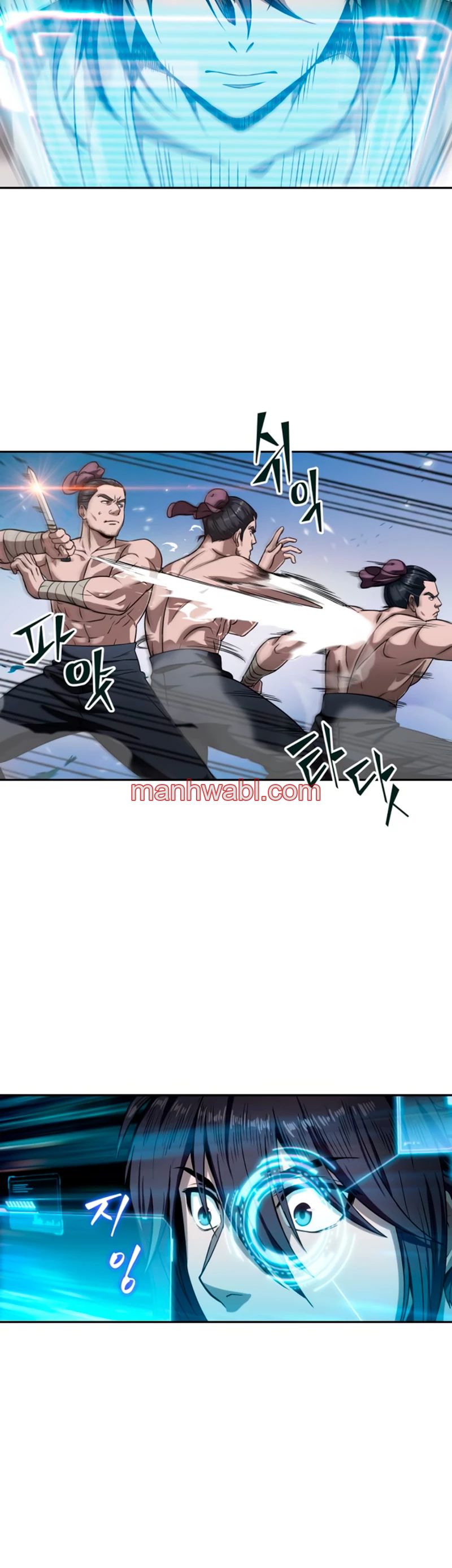 Nano maquinas - Capítulo 4 manhwa