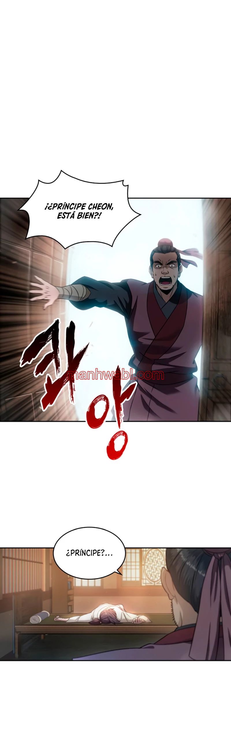 Nano maquinas - Capítulo 4_3 manhwa