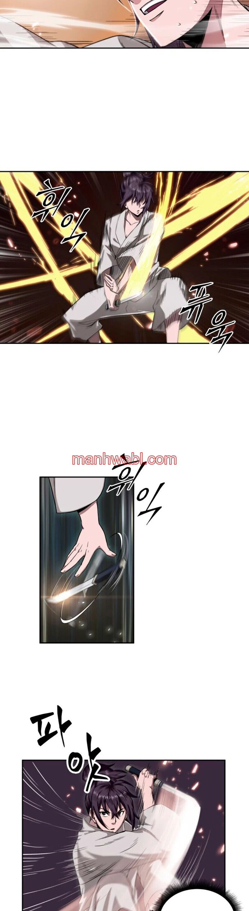 Nano maquinas - Capítulo 5 manhwa