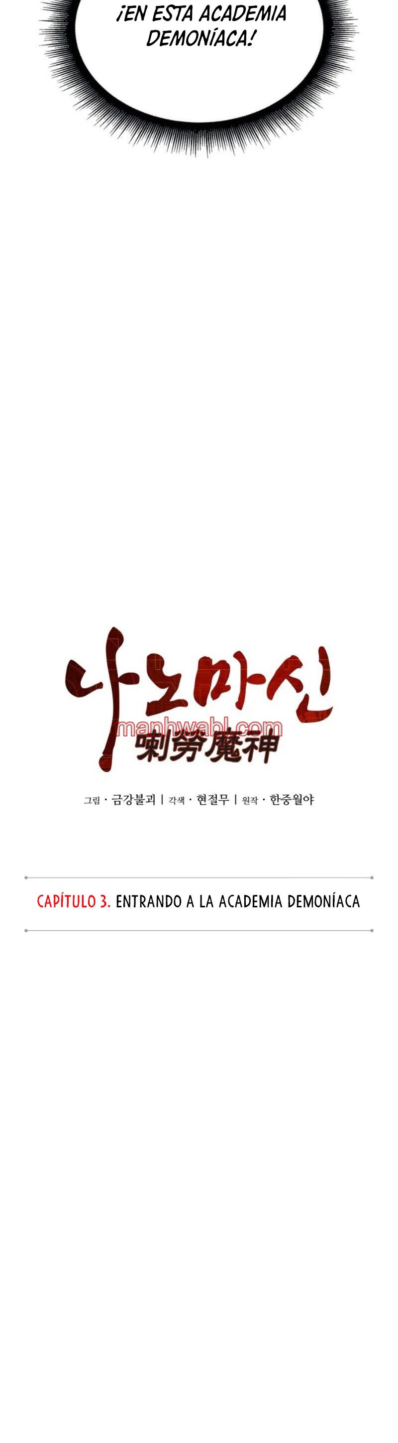 Nano maquinas - Capítulo 6 manhwa