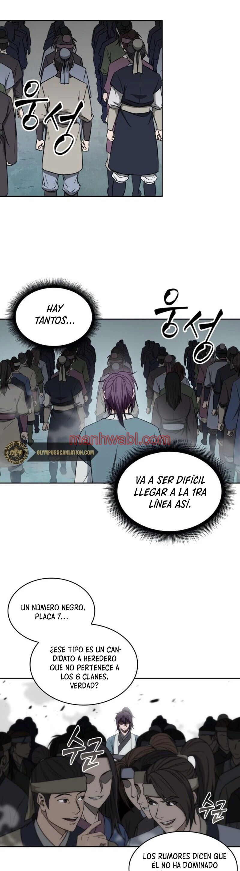 Nano maquinas - Capítulo 6 manhwa