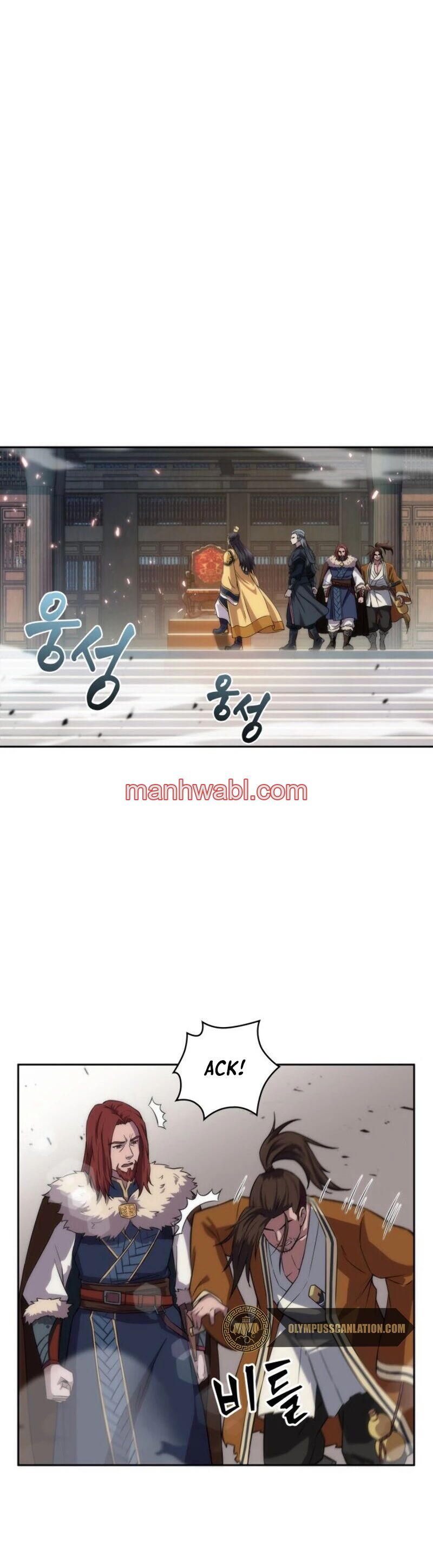 Nano maquinas - Capítulo 6 manhwa