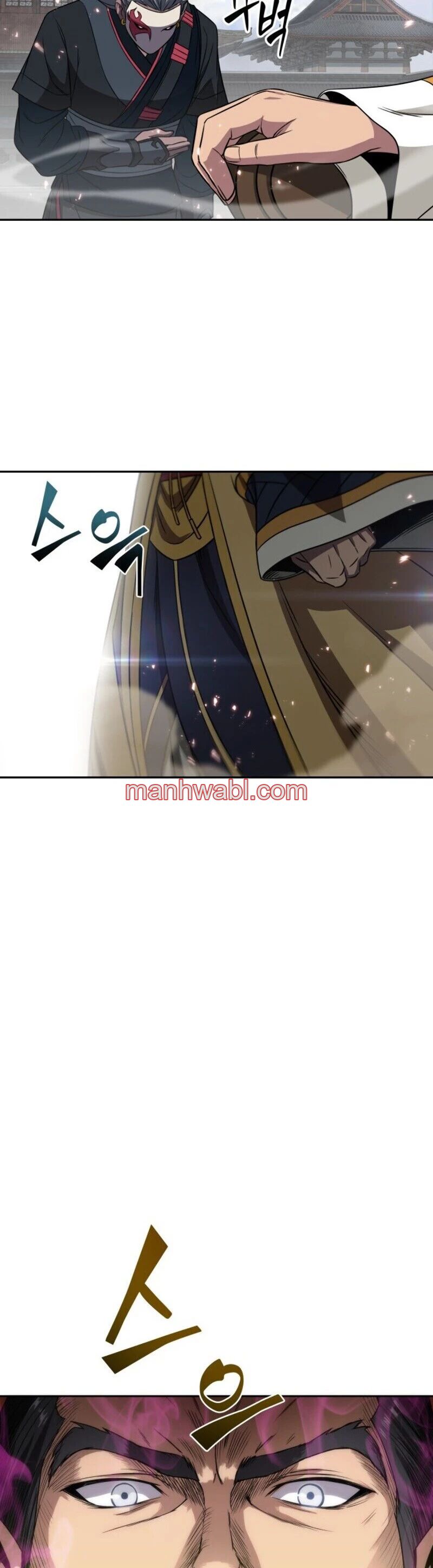 Nano maquinas - Capítulo 6_2 manhwa