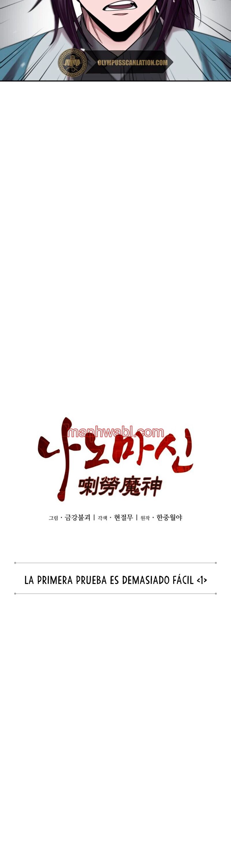 Nano maquinas - Capítulo 7 manhwa