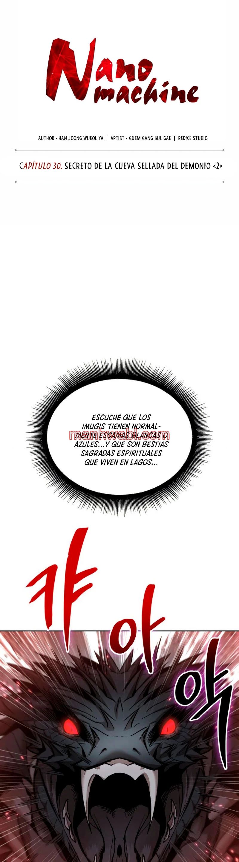 Nano maquinas - Capítulo 75_2 manhwa