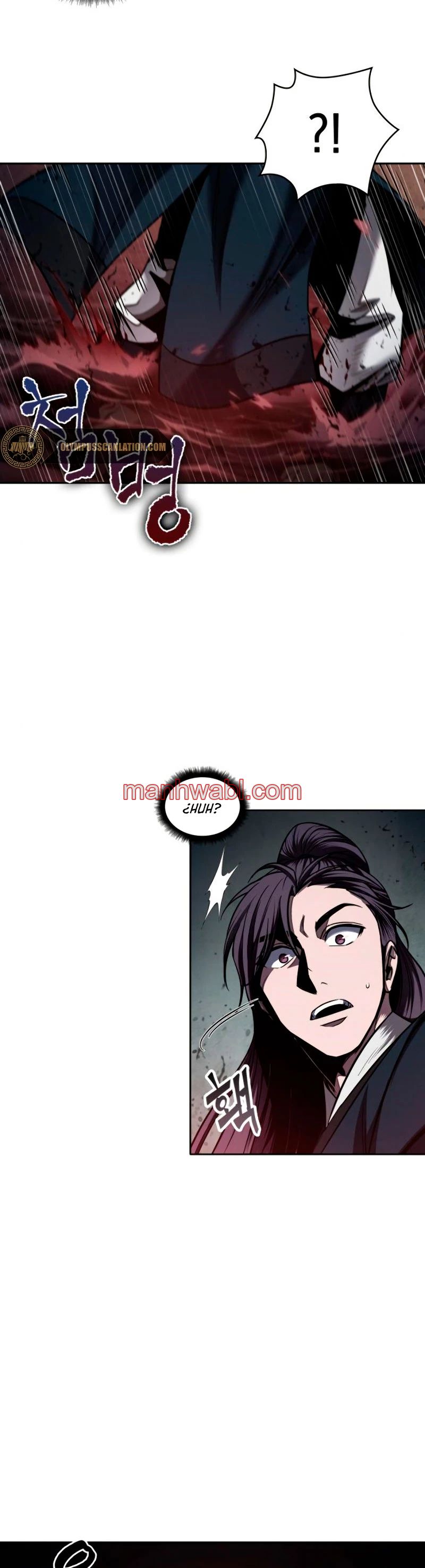 Nano maquinas - Capítulo 75_2 manhwa