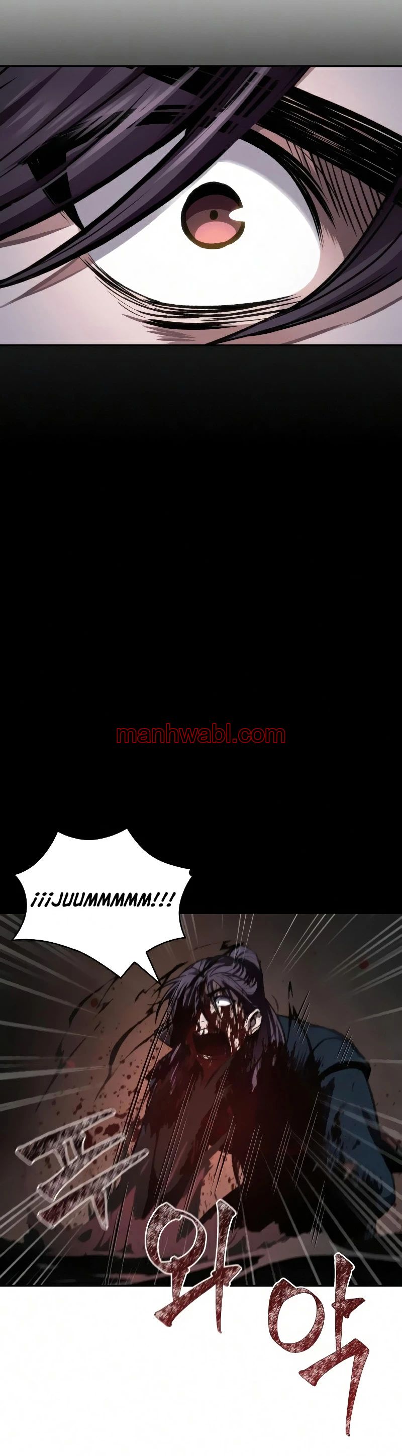 Nano maquinas - Capítulo 76_3 manhwa