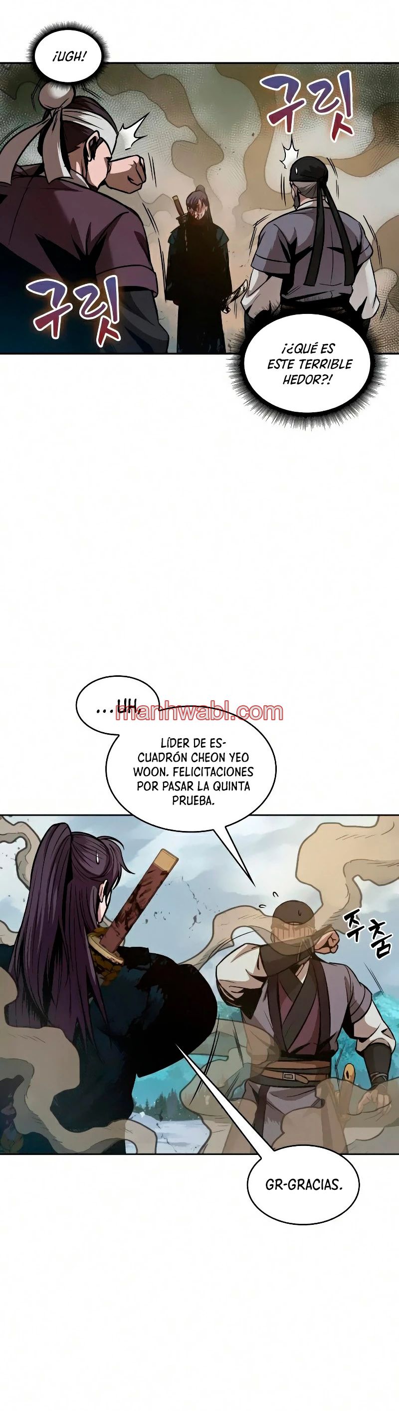 Nano maquinas - Capítulo 77 manhwa