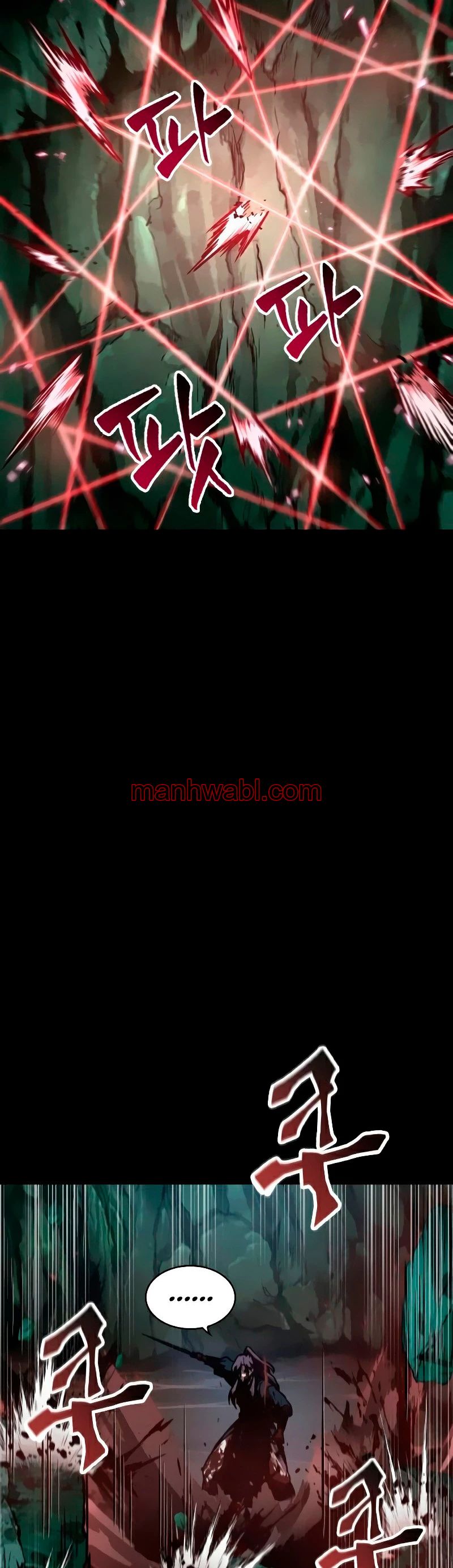 Nano maquinas - Capítulo 77 manhwa