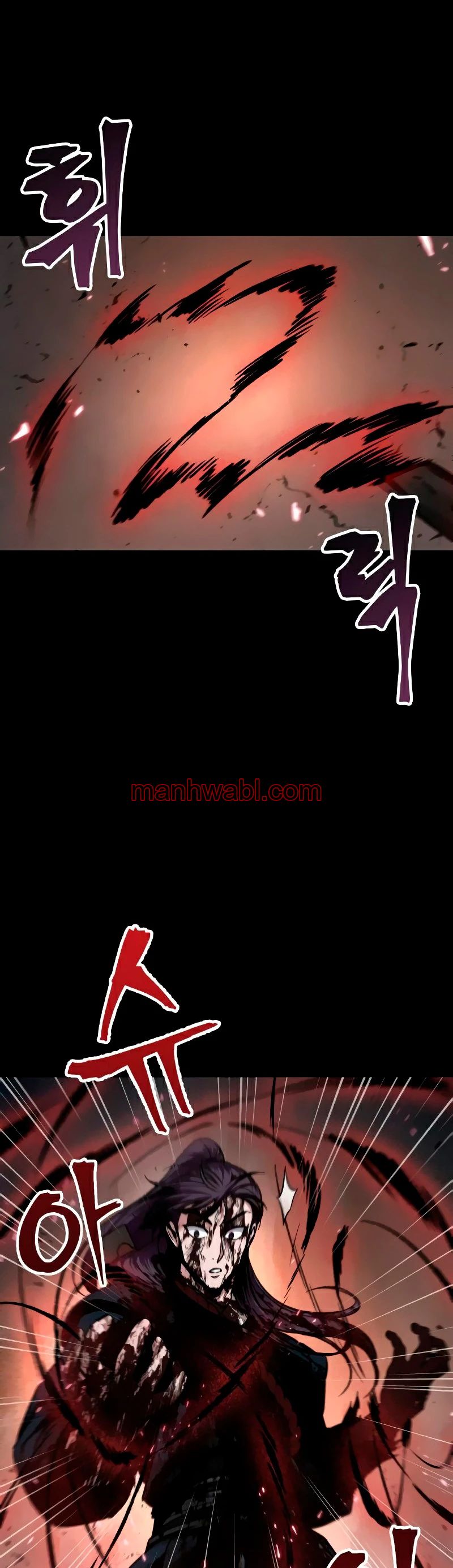 Nano maquinas - Capítulo 77 manhwa