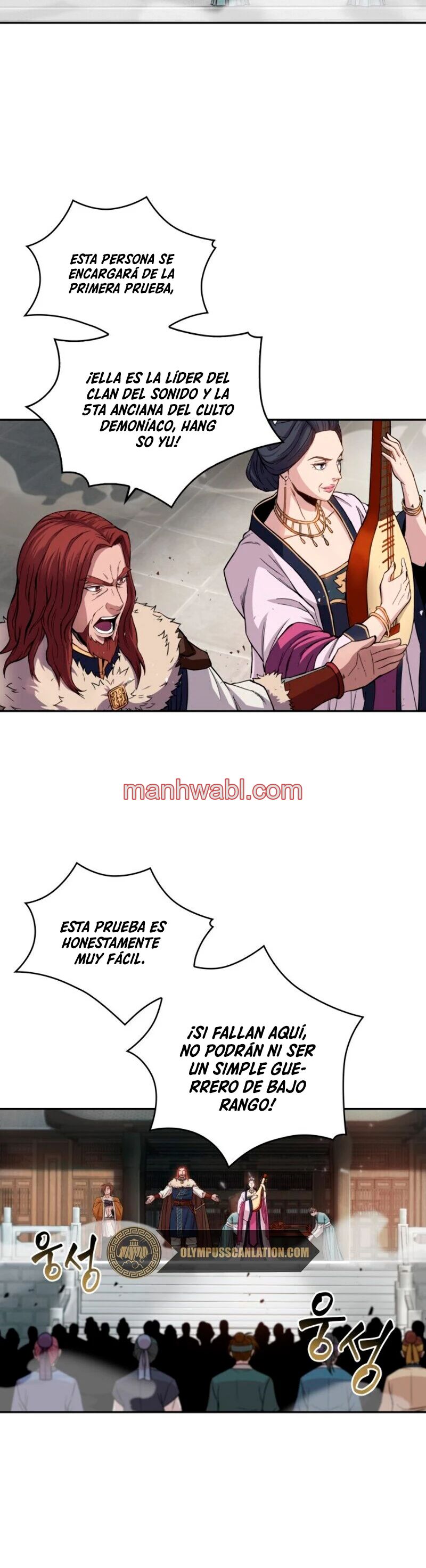 Nano maquinas - Capítulo 7_2 manhwa