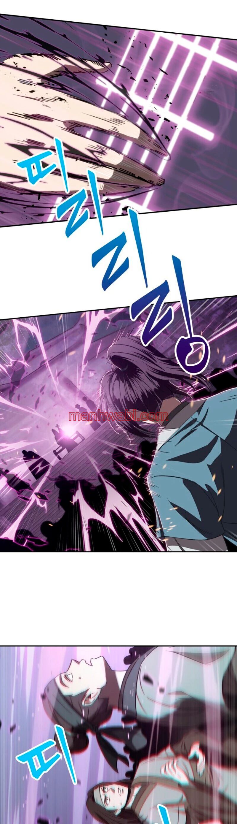 Nano maquinas - Capítulo 7_2 manhwa