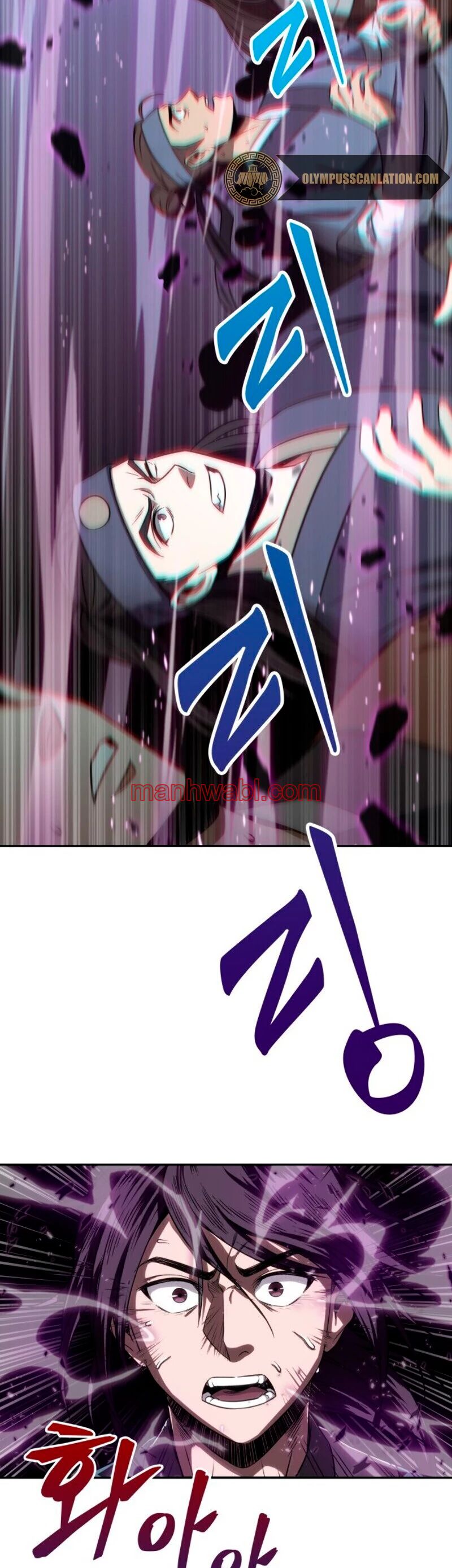 Nano maquinas - Capítulo 7_2 manhwa