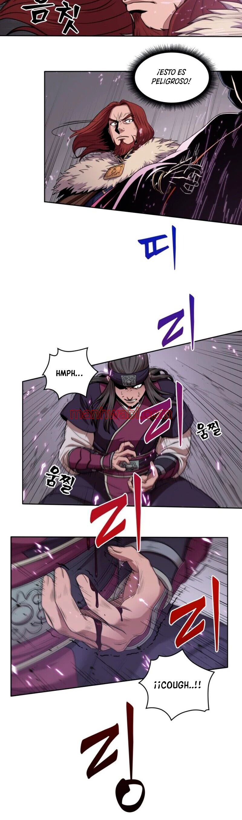 Nano maquinas - Capítulo 8 manhwa