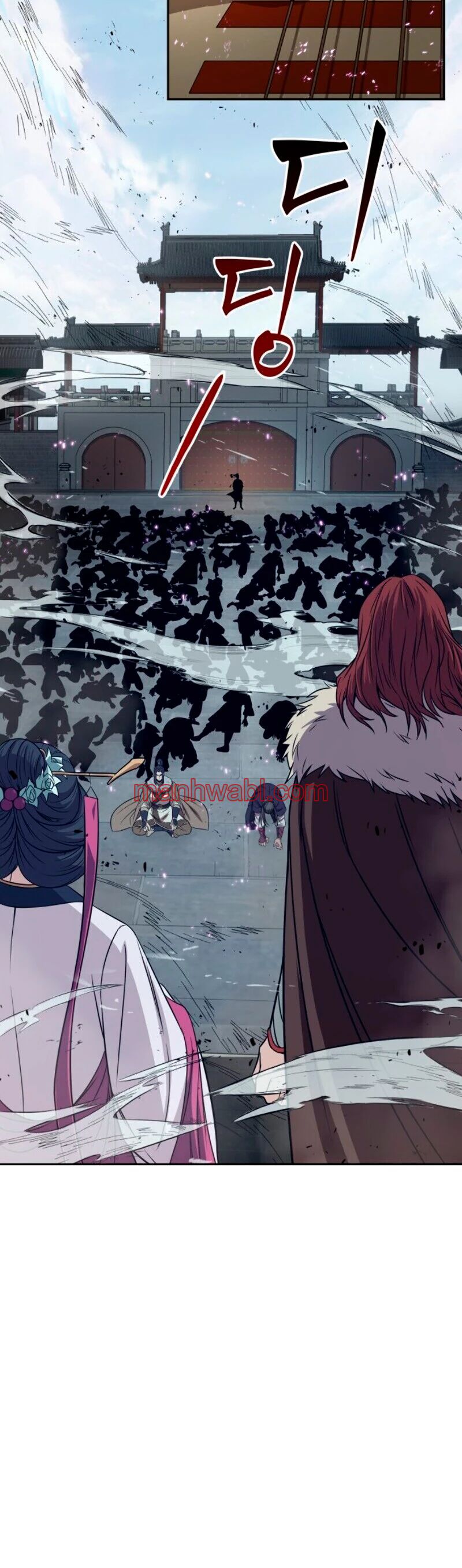 Nano maquinas - Capítulo 8 manhwa