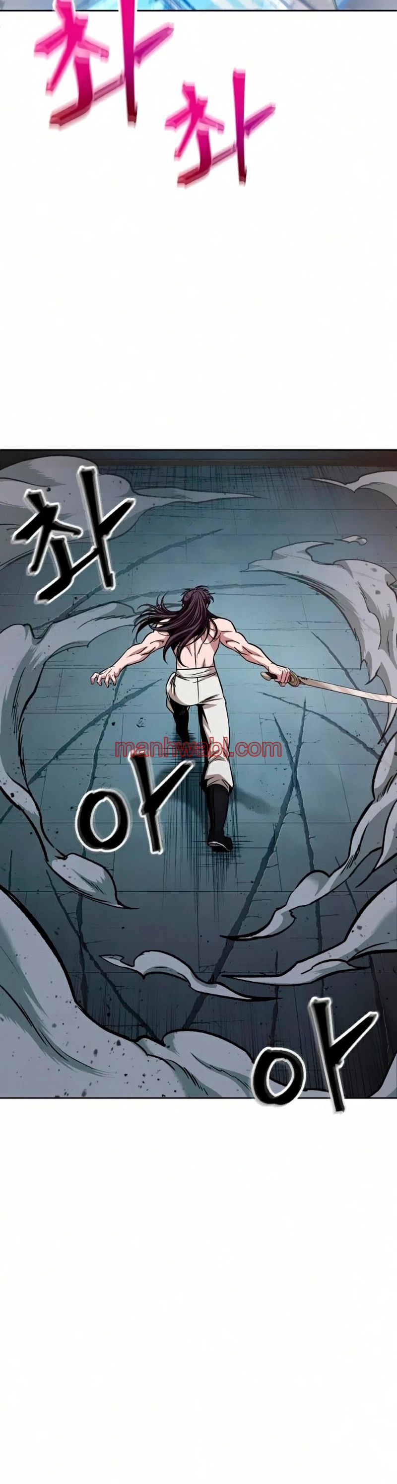 Nano maquinas - Capítulo 84 manhwa