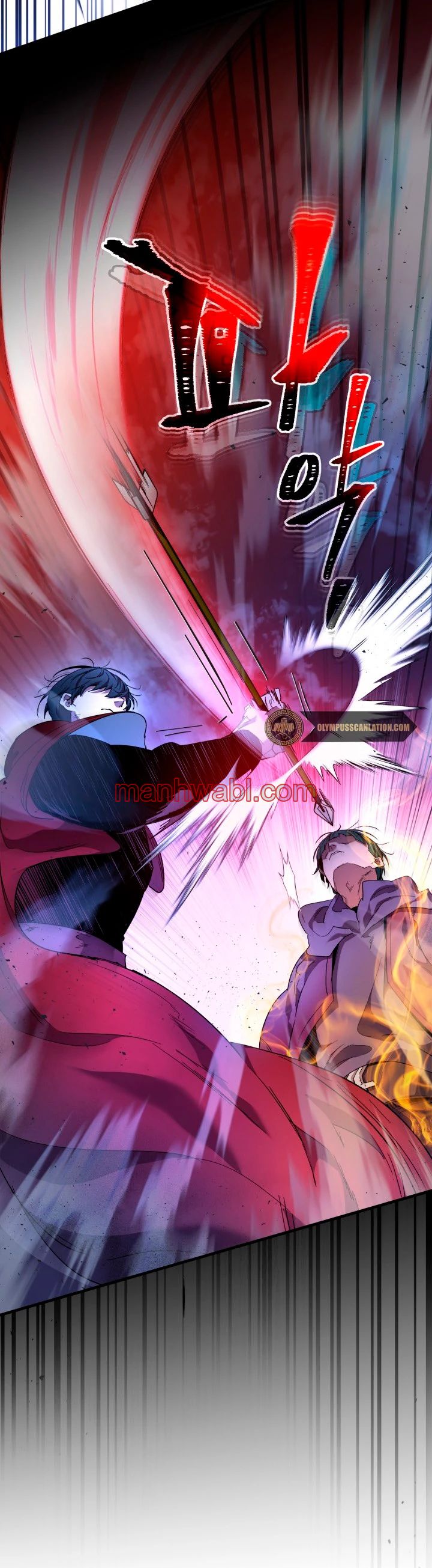 Nivelando Con Los Dioses - Capítulo 47_3 manhwa